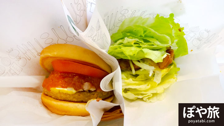 休日ランチメモ モスバーガーでレタスたっぷりの菜摘 ぽや旅 Poyatabi