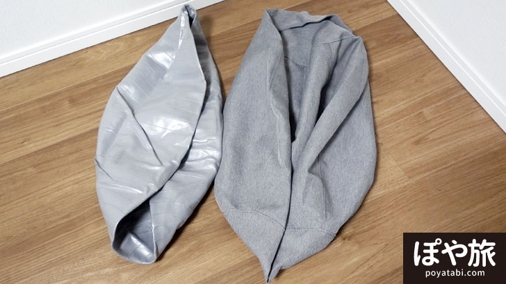 買ったものメモ】山善バランスチェア/スツール 55cm HBS-55(GY) 台座 