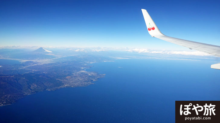 はじめての神戸空港 スカイマークで羽田まで ぽや旅 ぽや旅 Poyatabi