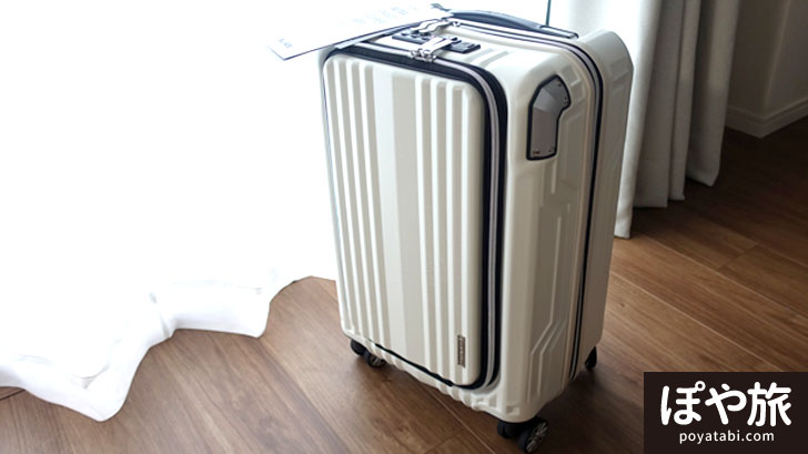 機内持込サイズ スーツケース レジェンドウォーカー 6211 49 Blade Plus ぽや旅 開封 レビュー ぽや旅 Poyatabi