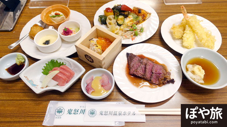 栃木県 鬼怒川 鬼怒川温泉ホテル ぽや旅 Kinugawaonsen Hotel コスパの良い温泉宿 ぽや旅 Poyatabi